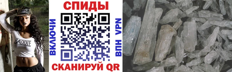 АМФЕТАМИН VHQ  магазин продажи   Дзержинский 