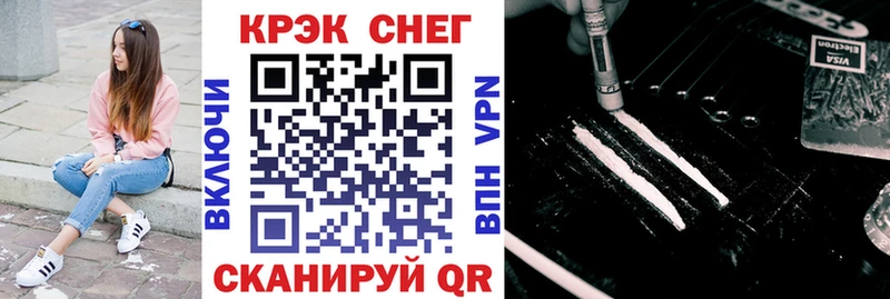 COCAIN 98% Дзержинский
