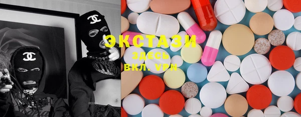 MDMA Лихославль