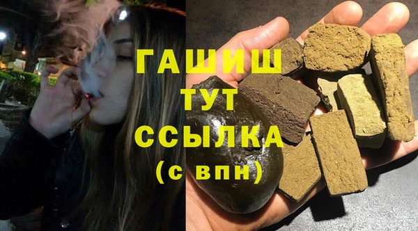 спайс Лиски