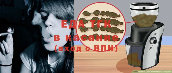 бутик Липки