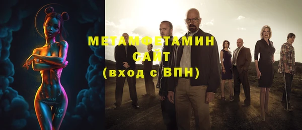 бутик Липки