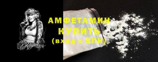 MDMA Лихославль
