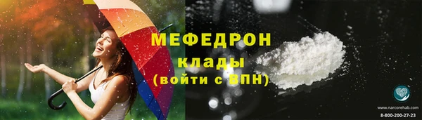 спайс Лиски