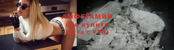 твердый Гусиноозёрск