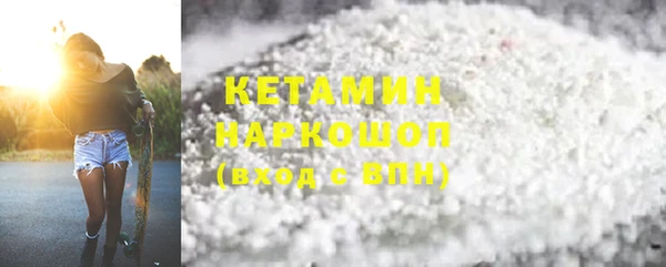 скорость Гусев