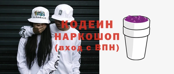 бутик Липки