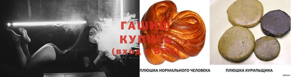 бутик Липки