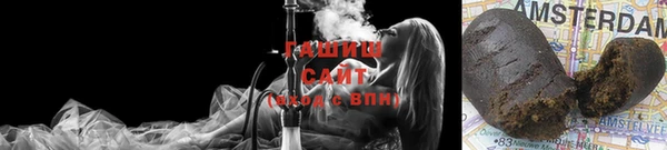 кристаллы Гусь-Хрустальный