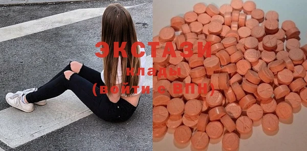спайс Лиски