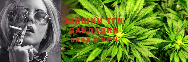 спайс Лиски