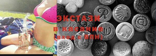 скорость Гусев