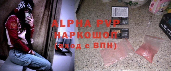 MDMA Лихославль