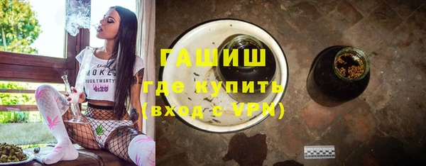 спайс Лиски