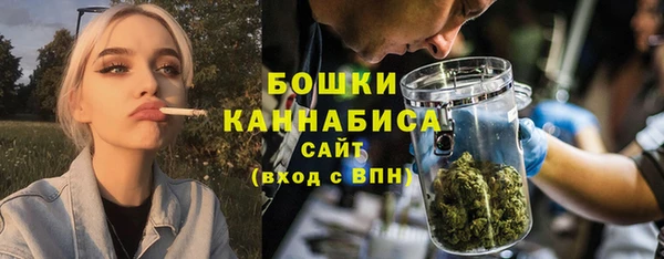 спайс Лиски