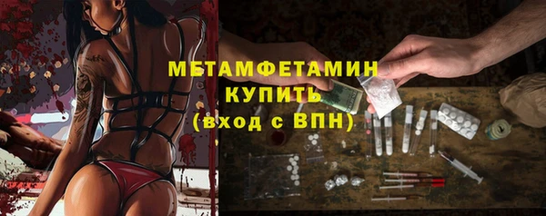 MDMA Лихославль