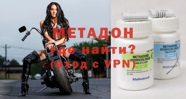 MDMA Лихославль