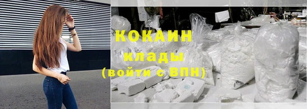ПСИЛОЦИБИНОВЫЕ ГРИБЫ Ноябрьск