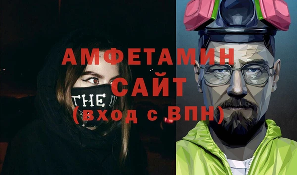 кристаллы Гусь-Хрустальный