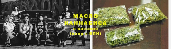 бутик Липки