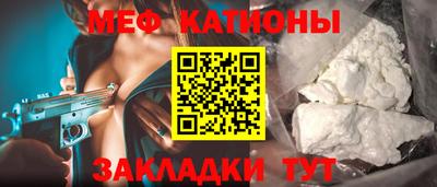 круглые Азнакаево