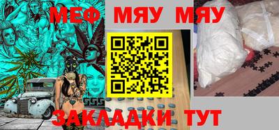 круглые Азнакаево