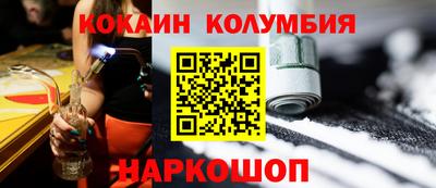 круглые Азнакаево