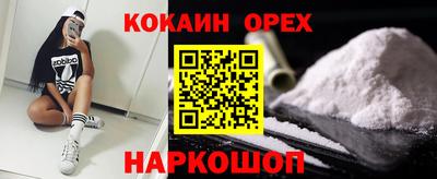 круглые Азнакаево