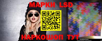 синтетический гашиш Абакан