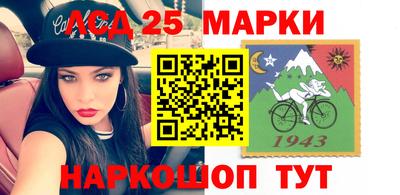 винт Берёзовский