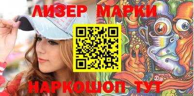винт Берёзовский