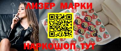винт Берёзовский