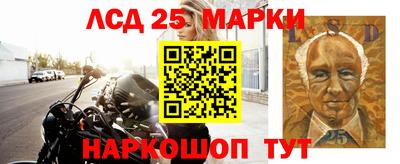 круглые Азнакаево