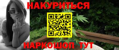 круглые Азнакаево