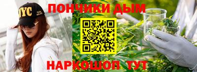 кокс Беслан