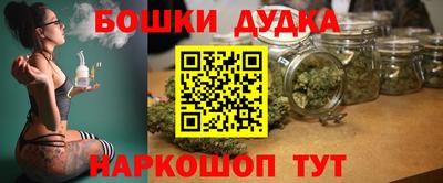 кокс Беслан