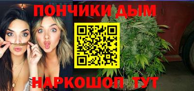 тгк Абакан