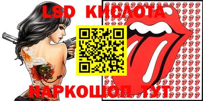 круглые Азнакаево