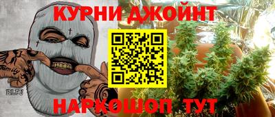 винт Берёзовский