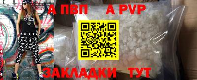 кокс Беслан