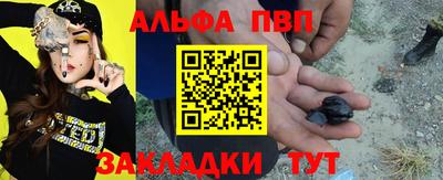 кокаин перу Мариинск