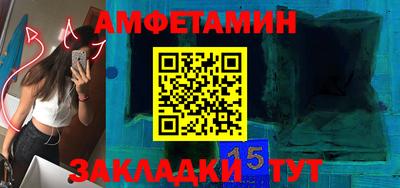 круглые Азнакаево