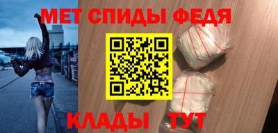 винт Берёзовский