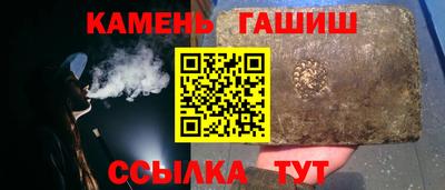 кокс Беслан