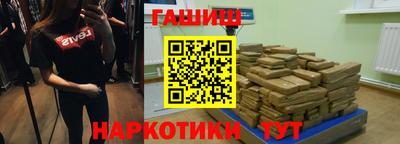 винт Берёзовский