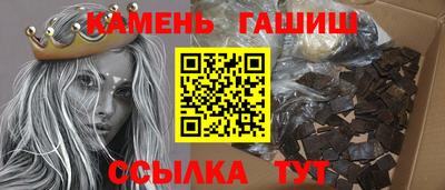 кокс Беслан