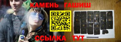 кокс Беслан