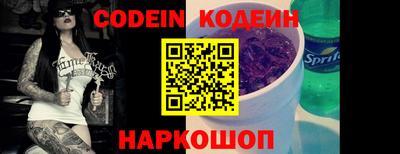 винт Берёзовский