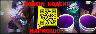 винт Берёзовский