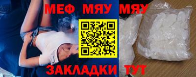 кокс Беслан